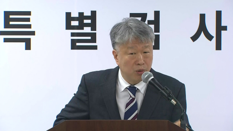 김건희 \'디올 수수 시점\' 주목한 특검…\'대북 송금\' 수사도 박차