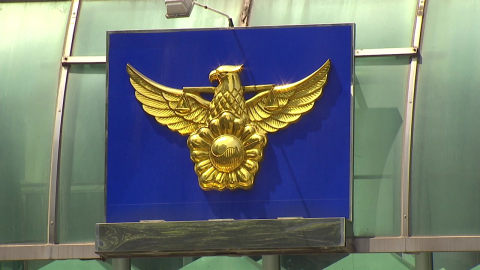 경찰, \'스토킹 살인\' 부실대응 감찰…2명 수사 의뢰·16명 징계위