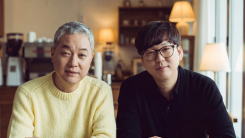 변진섭, '홀로 된다는 것' 작곡가 하광훈과 재회…22년 만에 신곡 발표