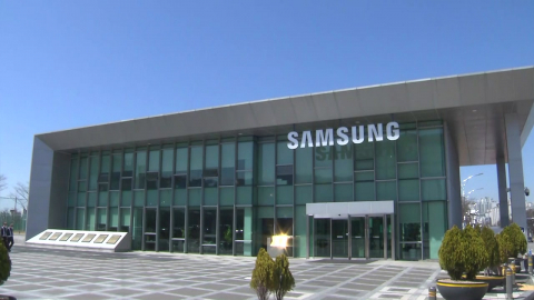 삼성 "가보지 않은 길" 간다…'영업이익 57조' 신기원