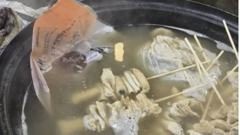 어묵 국물에 순대 봉지째 중탕한 업체, 과태료 \'100만 원\'