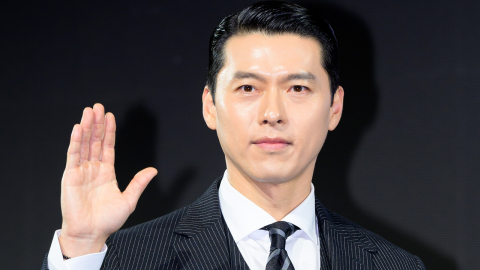 현빈, 국정원 요원됐다…명예 방첩요원 위촉