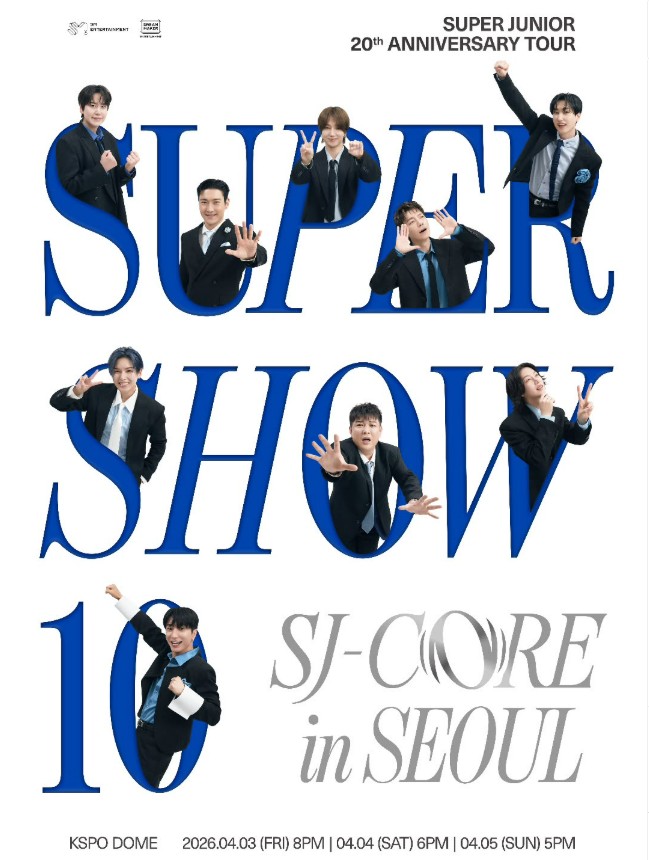 슈주 려욱 "관객 추락, 내 탓 같아 후회…다친 팬과 병원서 대화 나눠"