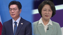 여야 모두 '정원오 때리기'...민주 경기지사 후보 추미애 확정