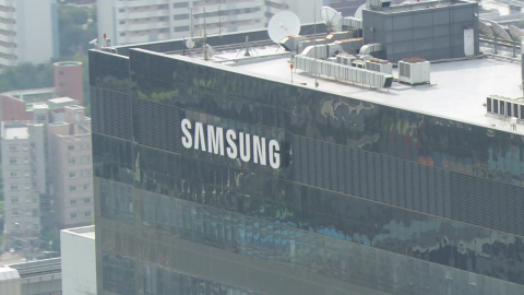 삼성전자 영업이익 '57조'…반도체로 신기원 열었다