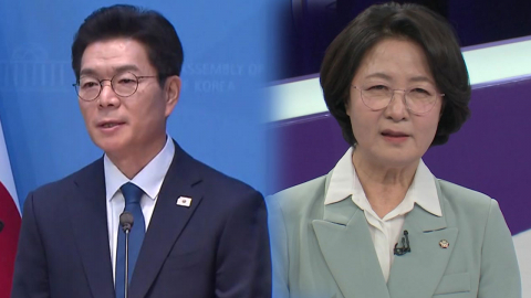 여야 모두 '정원오 때리기'…민주 경기지사 후보 추미애 확정