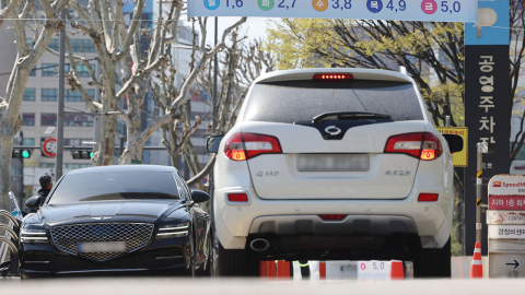 오늘부터 공공기관 차량 2부제…공영주차장도 5부제