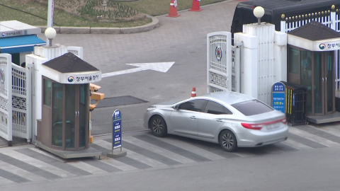 오늘부터 \'공영주차장 5부제\' 시행…전통시장·공항은 예외