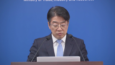 "5월 대체원유 6천만 배럴 확보...나프타 평시 90% 수준 공급"