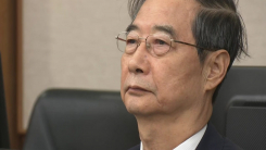 내란특검, 한덕수에 '1심 선고형량' 징역 23년 구형