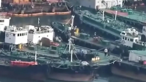 빼돌린 해상유 부산항에 몰래 공급…천백만ℓ 유통 적발
