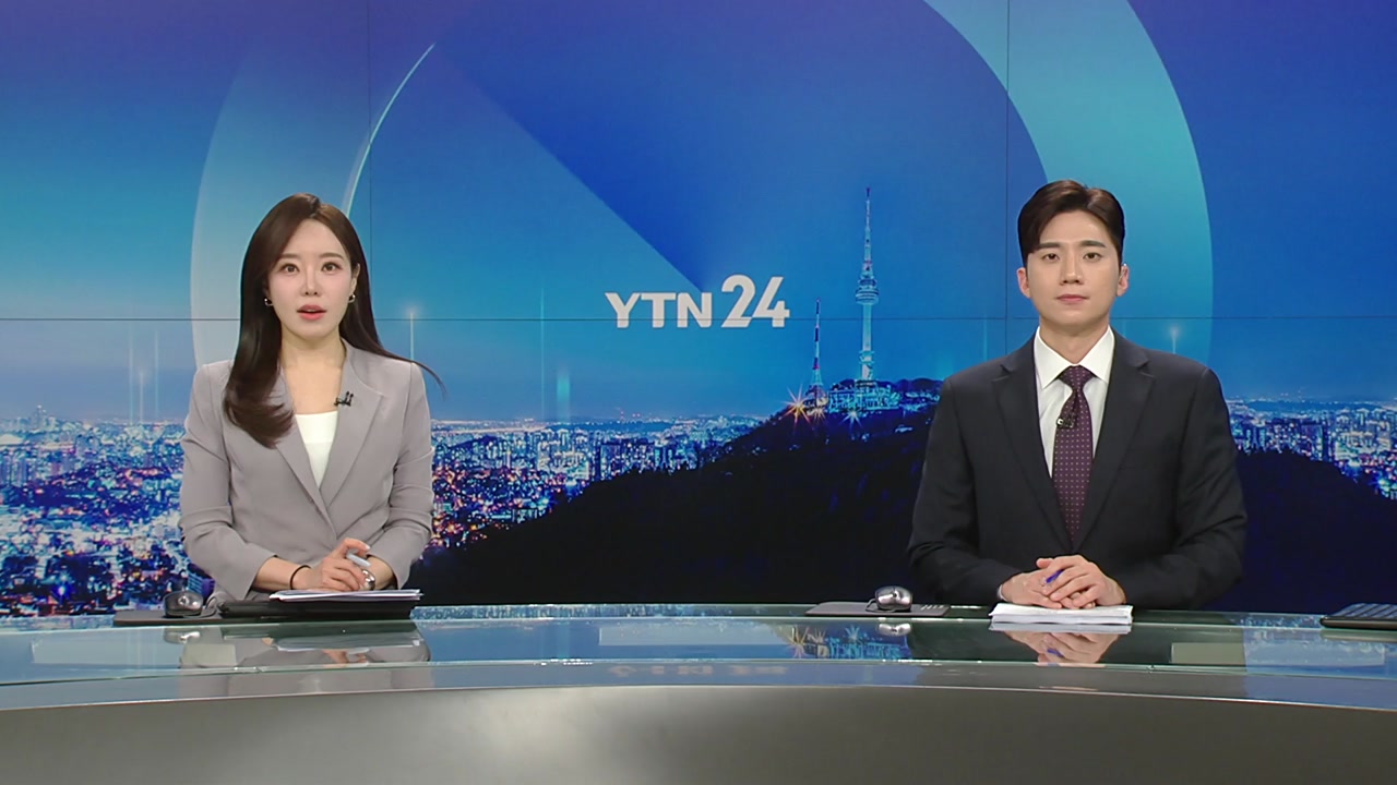 YTN24
