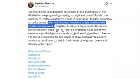 파키스탄 총리, 트럼프에 "이란 협상 시한 2주 연장을"