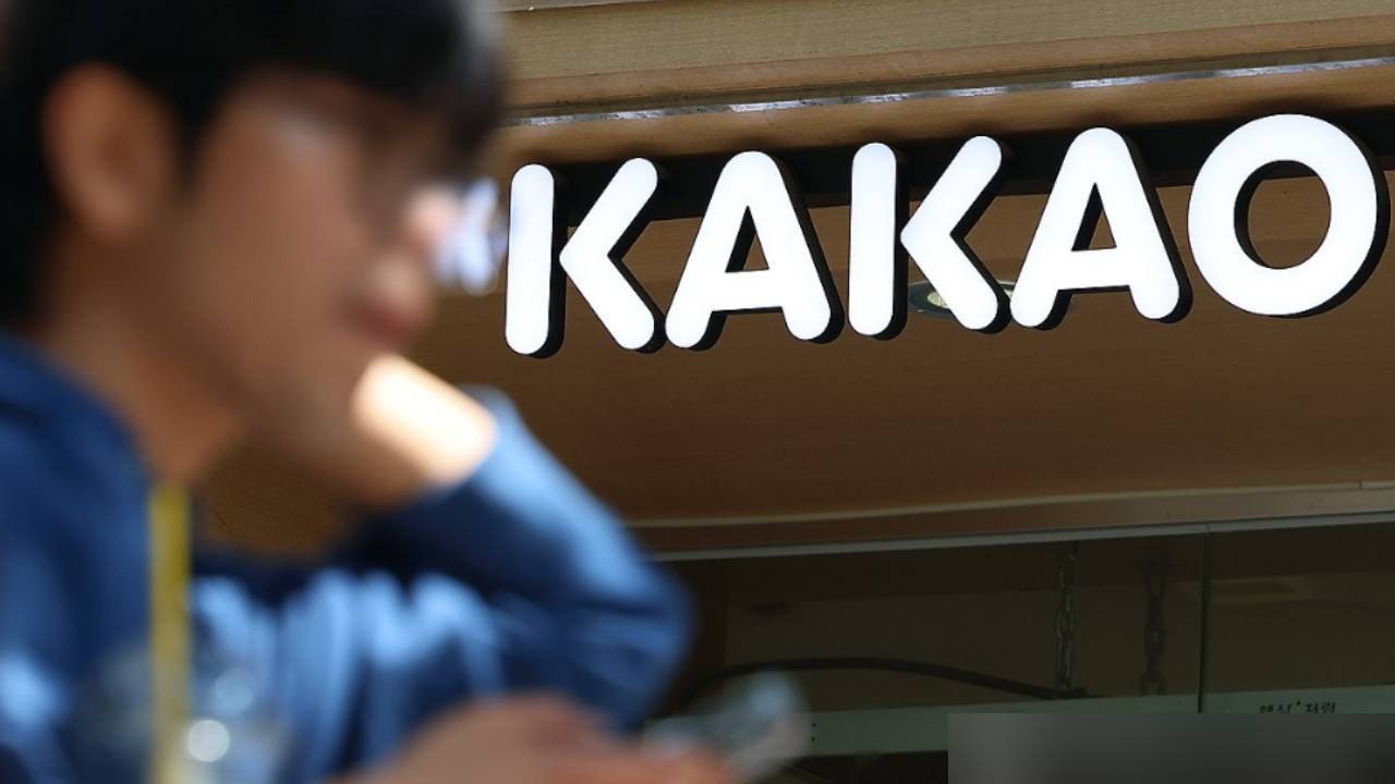 육아휴직자 '폐차'에 비유…카카오, 휴직 일정 압박 의혹까지