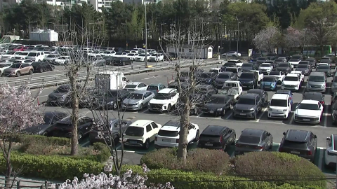 공영주차장 5부제 시행 첫날…곳곳에서 일부 혼선