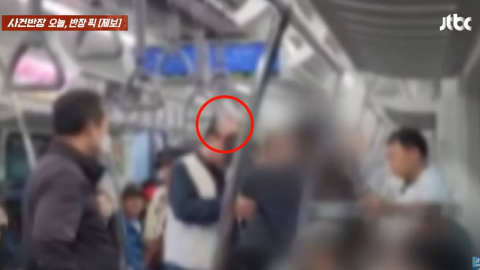 지하철 좌석서 가방 치워달란 말에… 다짜고짜 뺨 때린 승객
