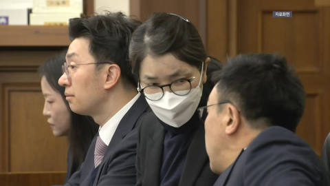 특검, 김건희 항소심도 징역 15년 구형…김 "사회에 봉사할 것"