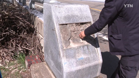 "뜯는 데 단 3분"…구릿값 뛰자 교량 명판 '표적'