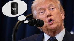 트럼프의 웅대한 구상...이란 원유 절반이 미국 거라는 이유는?...