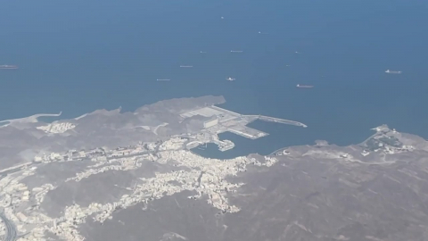 우리 선박 통항은 언제쯤?…"관련국과 긴밀히 협의"