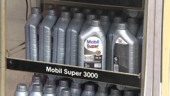 고유가에 공업사도 시름...페인트·오일류 가격 상승