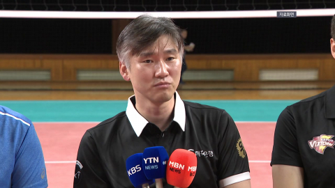 한국전력, 석진욱 감독 선임...권영민 감독과 계약 종료