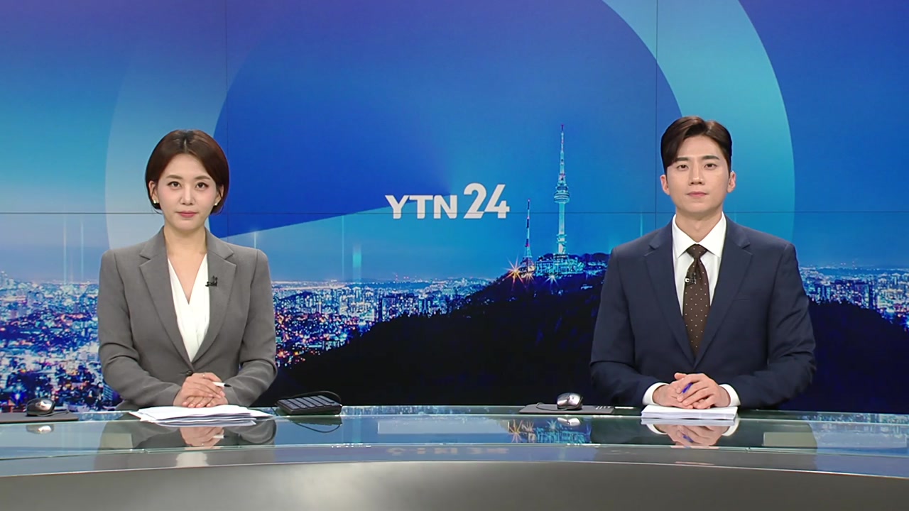YTN24