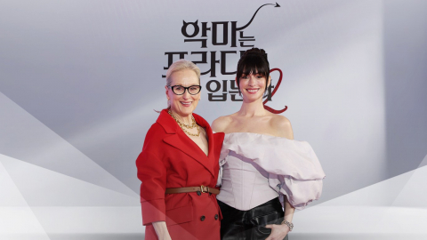 메릴 스트립·앤 해서웨이 동반 내한...."20년 만에 다시"