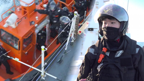 꽃게 철 맞아 해경 단속 강화…"불법 조업 꼼짝 마!"