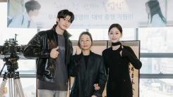 김재원·정수빈, 하이틴 로맨스로 만난다…'나의 첫 번째 졸업식' 크랭크인