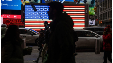 휴전 랠리...500대 갑부 하루에 자산 392조 원 급증