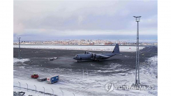 트럼프, 나토 탈퇴하고 그린란드 병합 시도하나