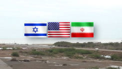 이란, 호르무즈 대체항로 발표...레바논 공격으로 천여 명 사상