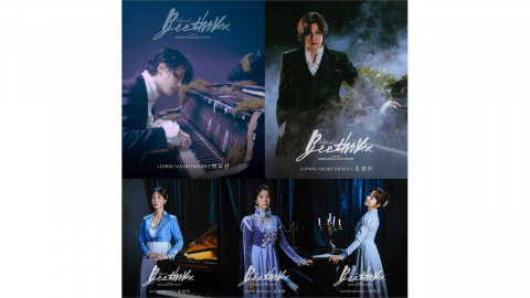 뮤지컬 [베토벤] 6월 개막...박효신·홍광호 캐스팅 확정