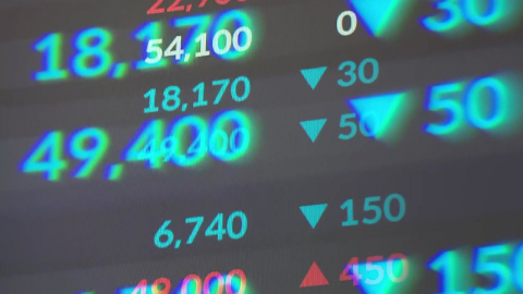 호르무즈 재봉쇄에 놀란 증시…코스피 하락폭 확대