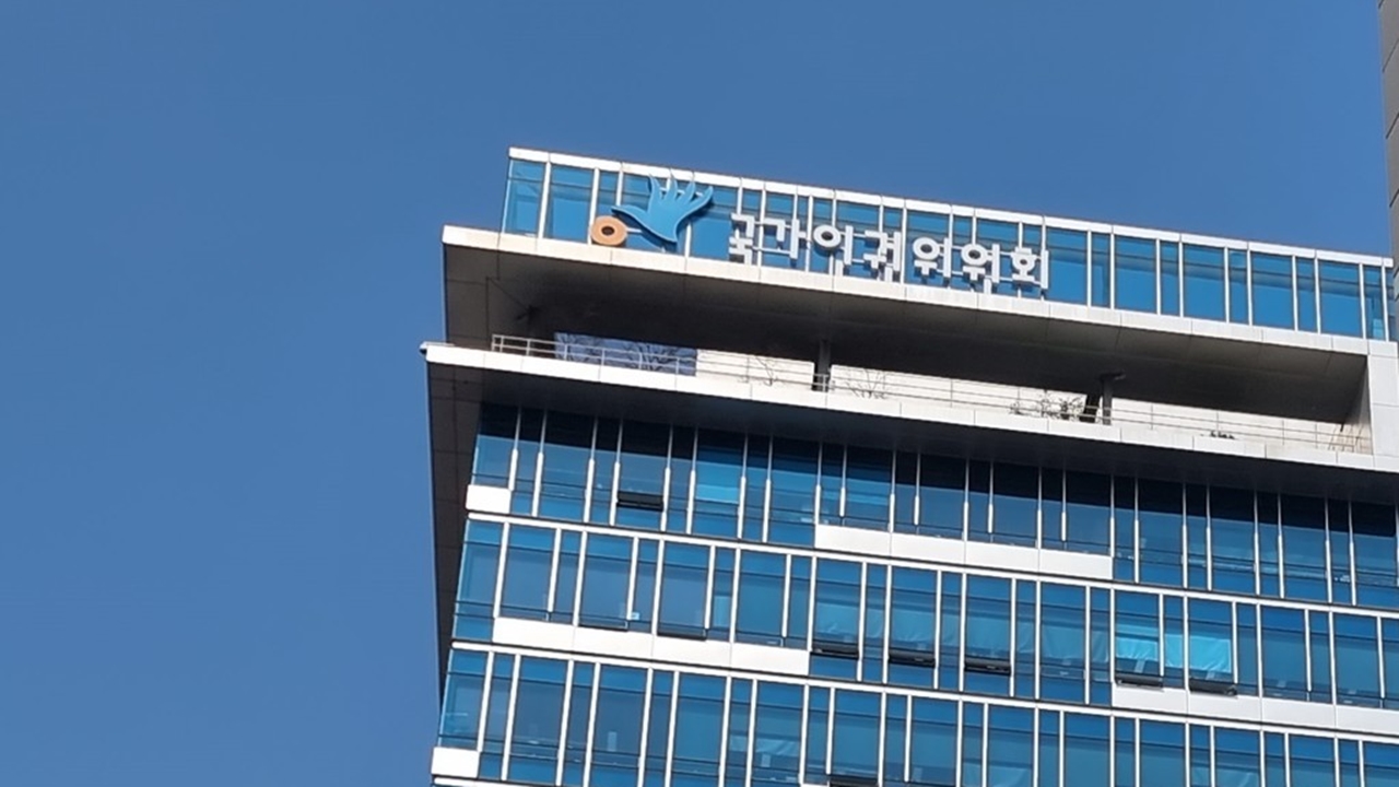 "1.5L 음료 식고문, 나체 얼차려"…공군사관학교 가혹행위 '충격'