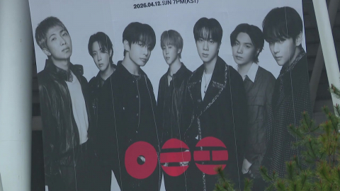 BTS, 월드투어 대장정 시작…보랏빛 아미 "보고 싶었어요"