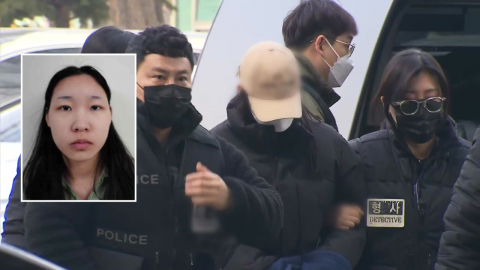 '모텔 연쇄 살인' 김소영, 살인 혐의 부인…유족 "사형 선고해달라"