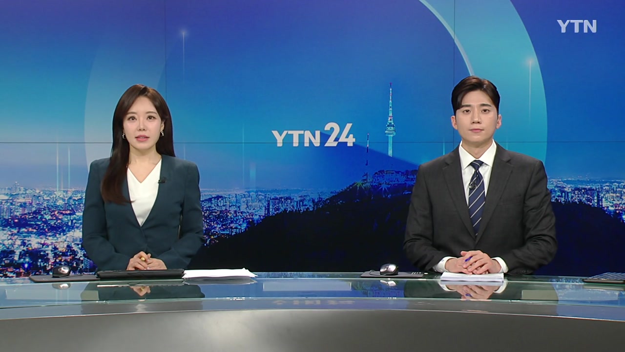 YTN24