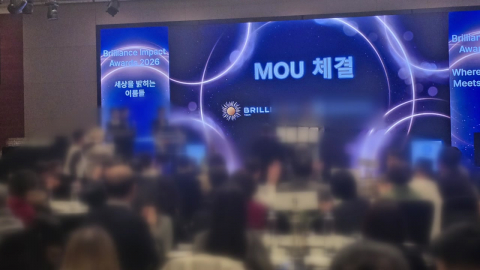 [단독] 구호단체와 MOU 맺고 수상 이력 홍보…"모든 게 미끼였다"