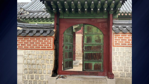 경복궁 화재 '실화' 가능성 제기…용의자 이미 출국