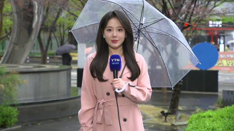 [날씨] 오전까지 곳곳 약한 비…출근길 미끄럼 사고 유의