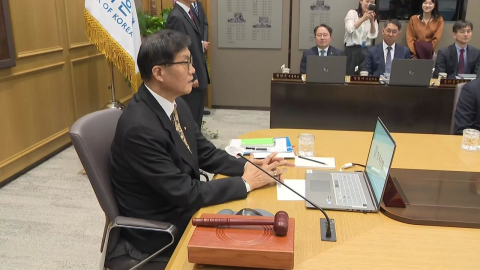  한은 금통위, 이달 기준금리 연 2.5% 동결