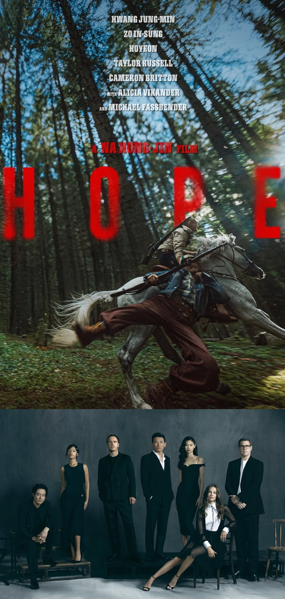 나홍진·연상호가 깨운 ‘K-무비’의 저력…4년 만의 칸 경쟁 부문 탈환(종합)