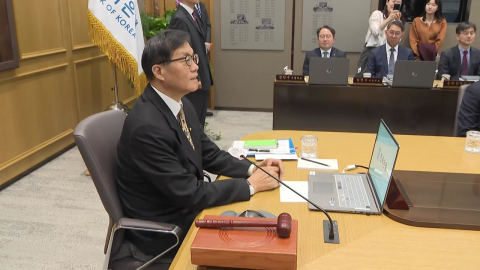 '이란전쟁' 여파…기준금리 연 2.5%로 7연속 동결