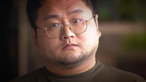 [단독] \'쯔양 무고 혐의\' 구제역 추가 송치…"고의성 인정"