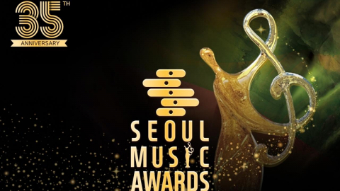 온앤오프·이찬원, '제35회 서울가요대상' 1차 투표 1위 질주