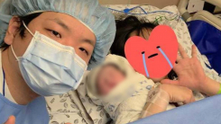 곽튜브, 산후조리원 협찬 사과..."미혼모 3,000만 원 기부"