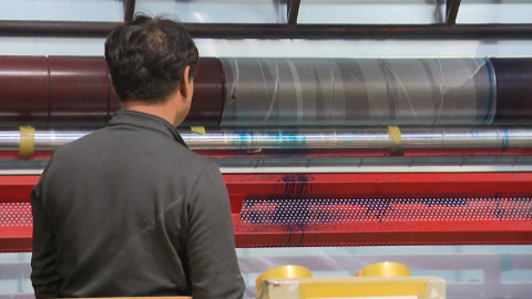 이란 전쟁에 멈춘 아스팔트 공장…농업 비닐도 비상