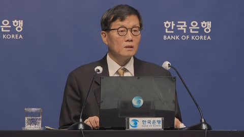 이란전쟁 여파 물가·환율·성장 ‘불안'…기준금리 7연속 동결